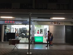 Telok Blangah Drive (D4), HDB Shop House #161476342
